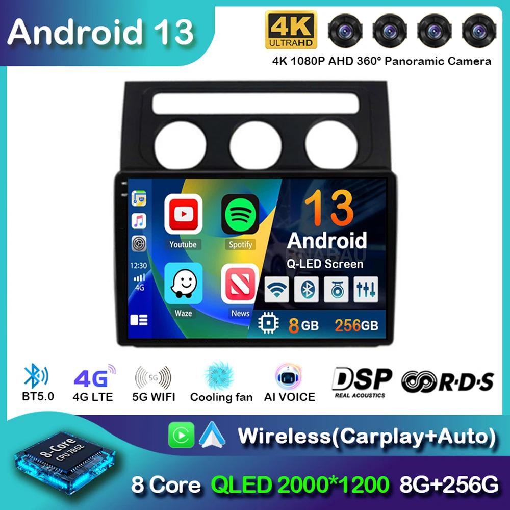 ٰ  1 2003-2010 Ƽ̵  ÷̾, ̼ GPS ׷, 2din DVD , ȵ̵ 14 ī÷, ڵ 